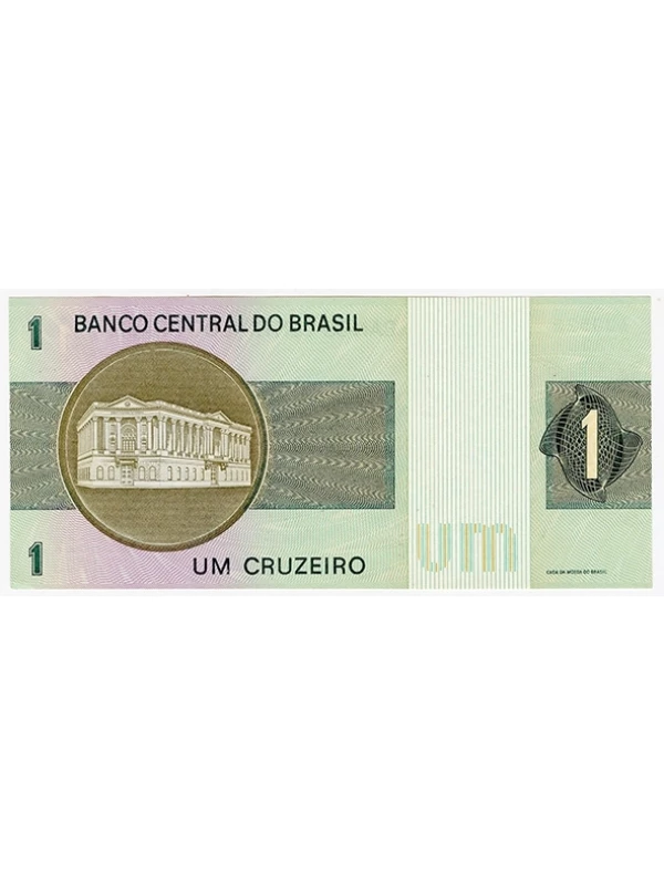Cédula 1 cruzeiro 1972 FE