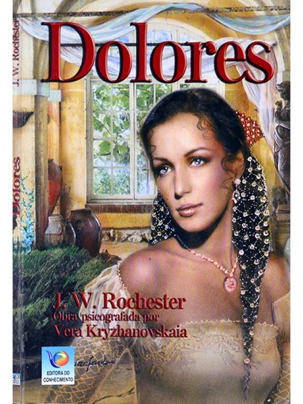 Dolores - Vera Kryzhnovskaia