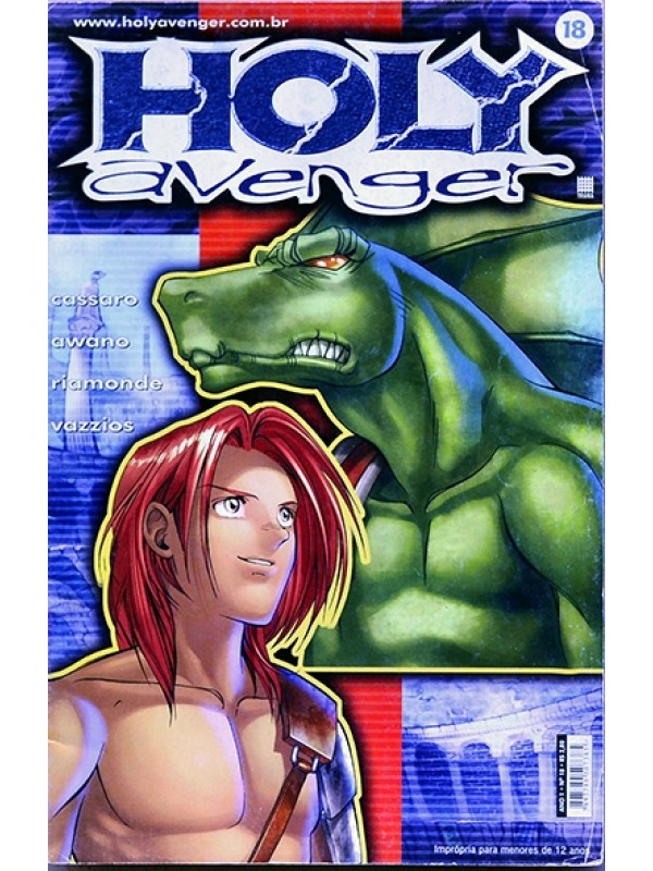 Holy Avenger Nº 18