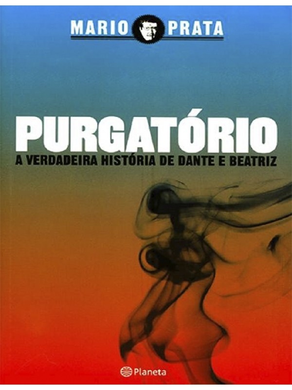 Purgatório - Mario Prata