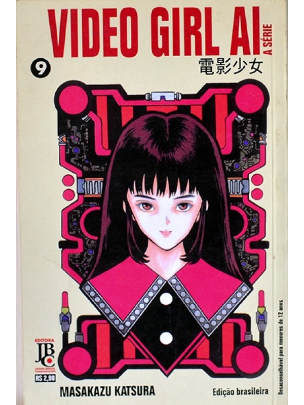 Video girl Ai Nº 9