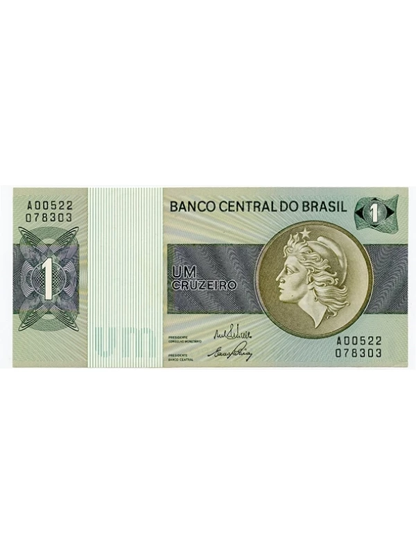 Cédula 1 cruzeiro 1972 FE