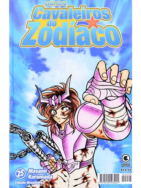 Cavaleiros do Zodíaco Nº 25