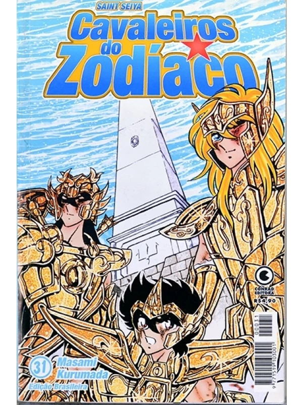 Cavaleiros do Zodíaco Nº31