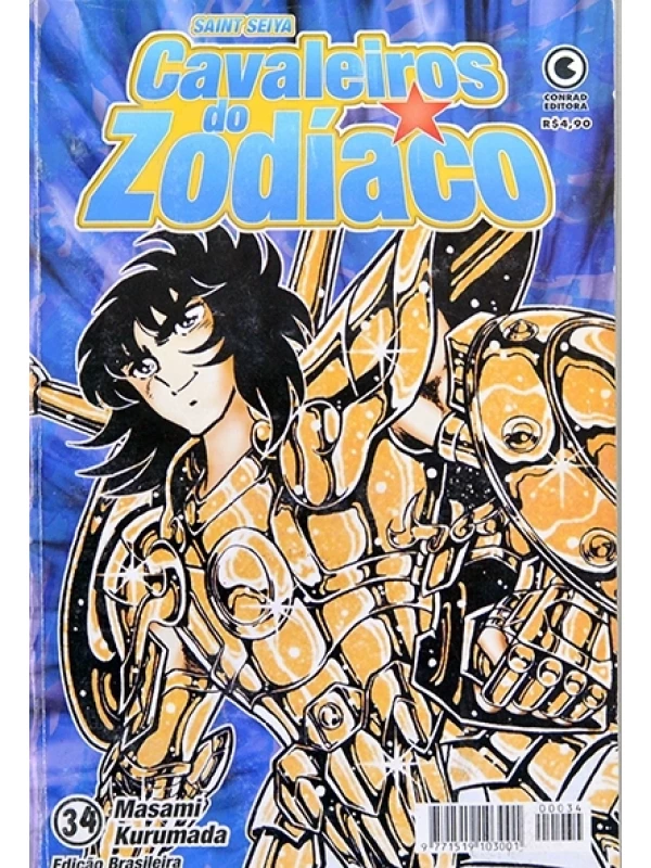 Cavaleiros do Zodíaco Nº34