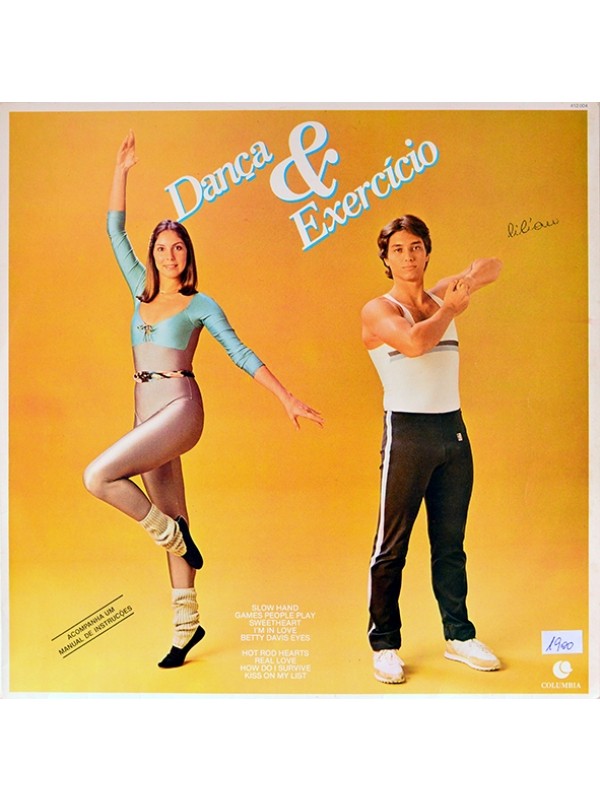 LP Dança e exercício