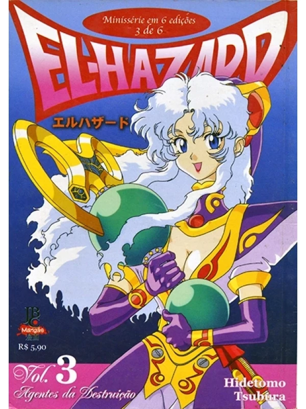 El-Hazard Vol.3 - Agentes da destruição