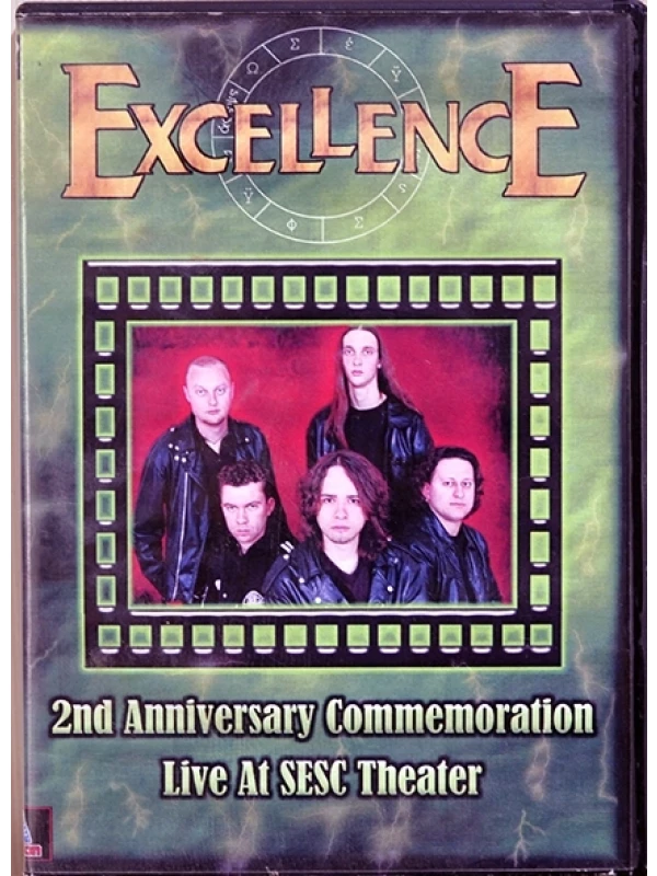 Excellence - 2nd Anniversary commemoration - Live at Sesc Theater