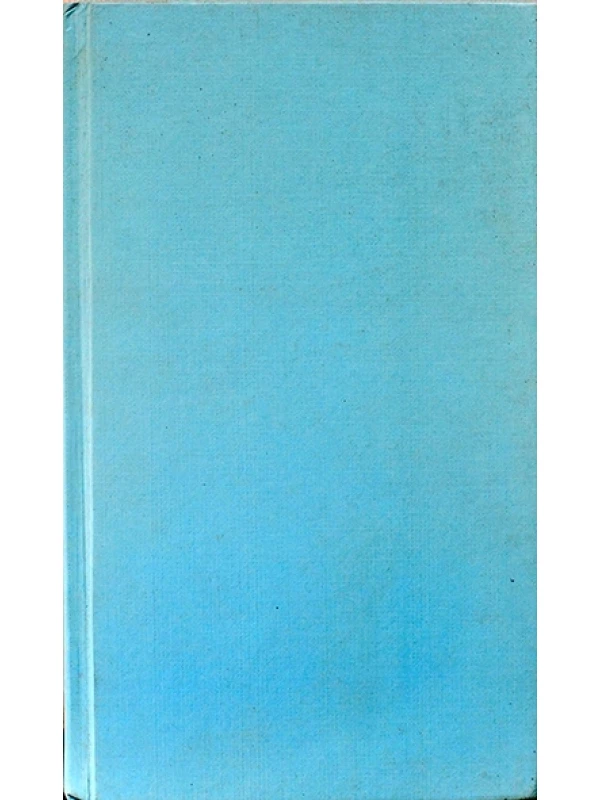 O Nome da Rosa - Umberto Eco