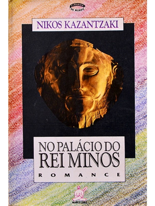 No Palácio do Rei Minos - Nikos Kazantzaki