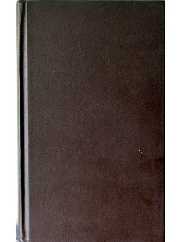 O Quarto protocolo - Frederick Forsyth