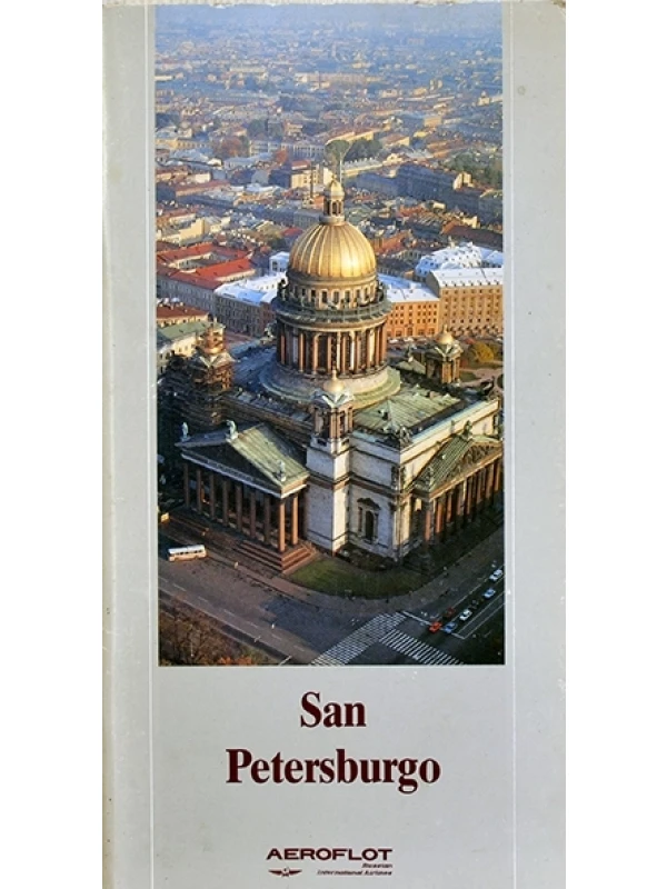 San Petersburgo