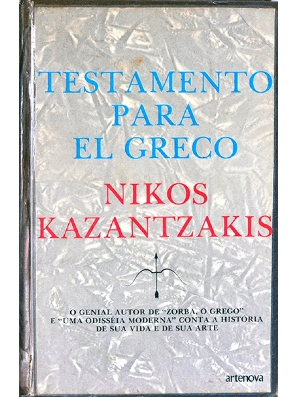 Testamento para El Greco - Nikos Kazantzakis