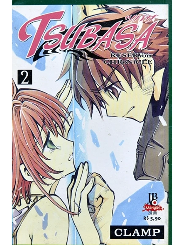 Tsubasa Nº 2