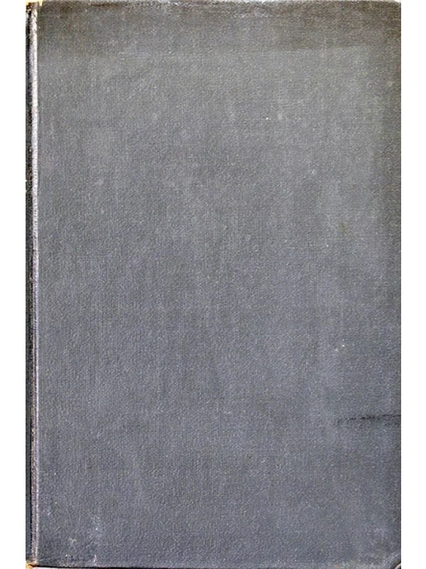 Vento do Saara - R.V.C. Bodley