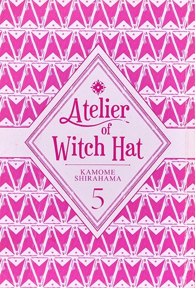 Atelier of Witch Hat Nº 5 - Kamome Shirahama