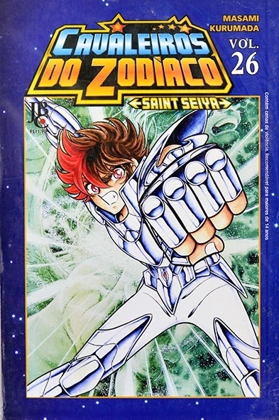 Cavaleiros do Zodíaco vol. 26