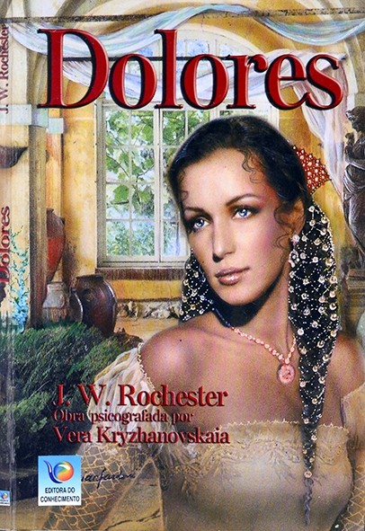 Dolores - Vera Kryzhnovskaia