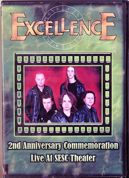Excellence - 2nd Anniversary commemoration - Live at Sesc Theater