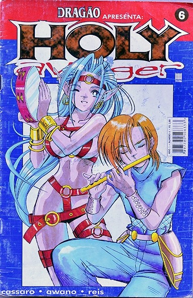 Holy Avenger Nº 6