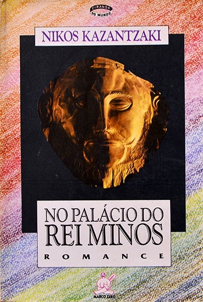 No Palácio do Rei Minos - Nikos Kazantzaki