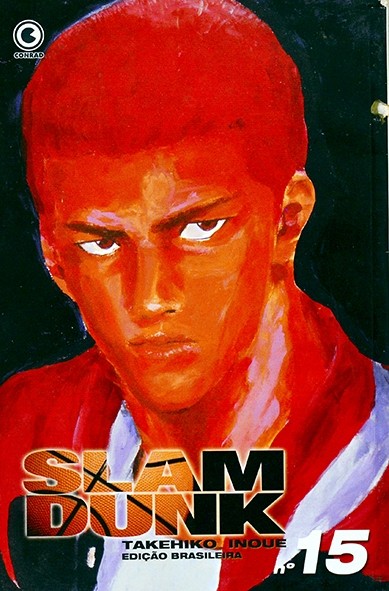 Slam Dunk Nº 15