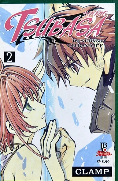 Tsubasa Nº 2